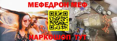 кокаин VHQ Ирбит