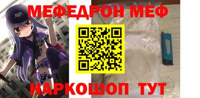 кокаин VHQ Ирбит