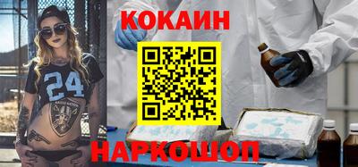 каннабис Изобильный