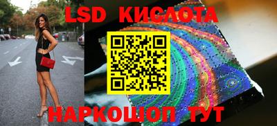 каннабис Изобильный