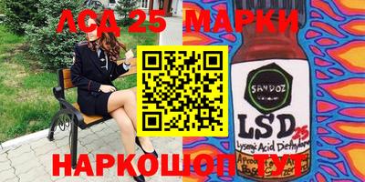 каннабис Изобильный