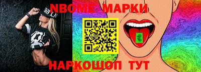 кокаин VHQ Ирбит
