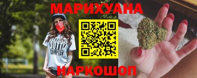 каннабис Изобильный