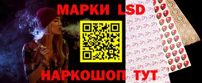 каннабис Изобильный