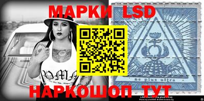 каннабис Изобильный