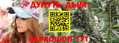 каннабис Изобильный