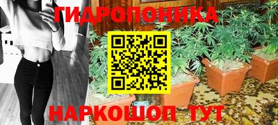кокаин VHQ Ирбит