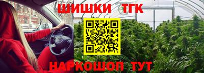 каннабис Изобильный