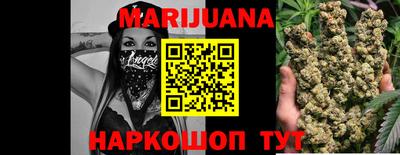 каннабис Изобильный