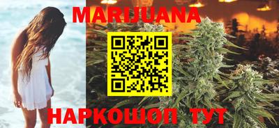 соль ск Ипатово