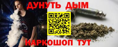 каннабис Изобильный