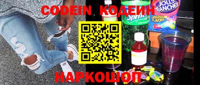 кокаин VHQ Ирбит