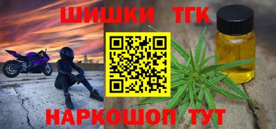 кокаин VHQ Ирбит