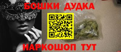 соль ск Ипатово