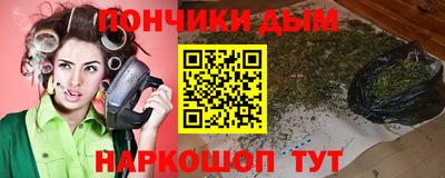 кокаин VHQ Ирбит
