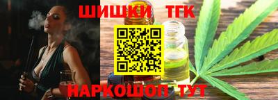соль ск Ипатово