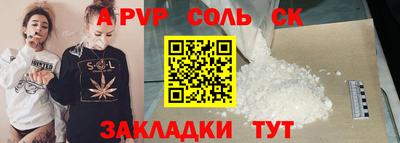 кокаин VHQ Ирбит