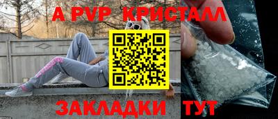 кокаин VHQ Ирбит