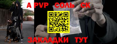 каннабис Изобильный