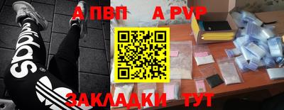 каннабис Изобильный