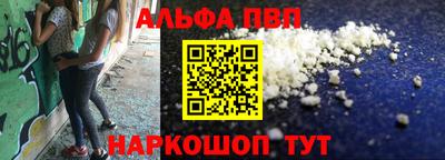 кокаин VHQ Ирбит