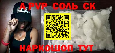 каннабис Изобильный