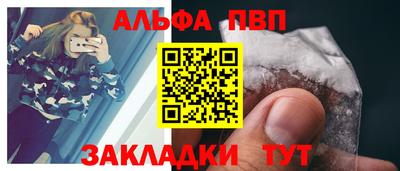 каннабис Изобильный