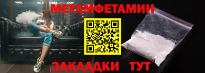 кокаин VHQ Ирбит
