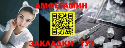 каннабис Изобильный