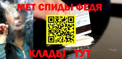 кокаин VHQ Ирбит