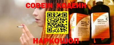 кокаин VHQ Ирбит