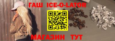 кокаин VHQ Ирбит