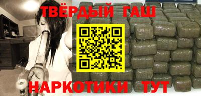 кокаин VHQ Ирбит
