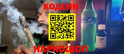 каннабис Изобильный