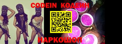 кокаин VHQ Ирбит