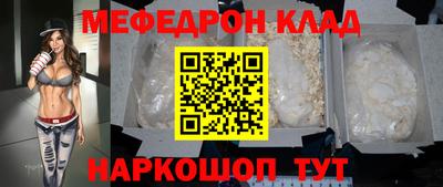 кокаин VHQ Ирбит