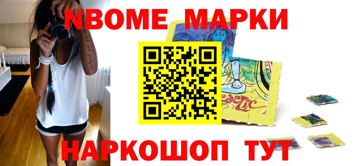 ЛСД экстази кислота  LSD-25 экстази  Малоярославец  Вход с VPN 