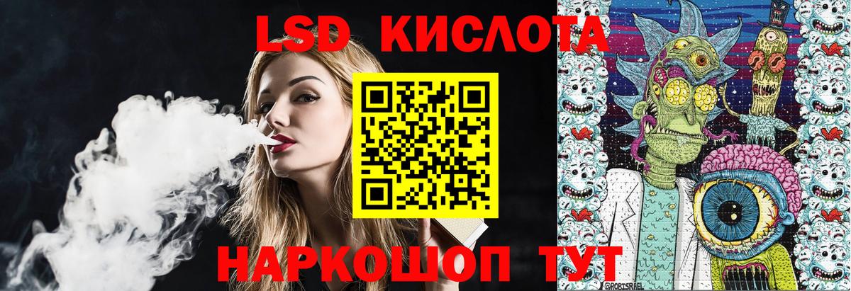 Наркотические марки  Вход с VPN  Малоярославец  Марки NBOMe 1,8мг  Марки NBOMe 1,8мг 